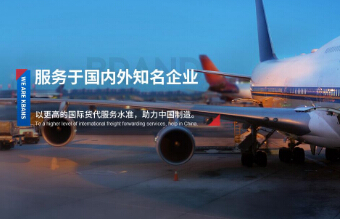 貨代對(duì)疑似裝滿洋垃圾的集裝箱將百分之百開(kāi)箱檢查